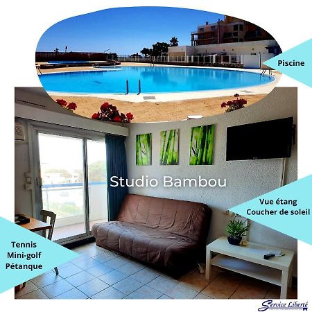 Le BarcarèsStudio Bambou - Piscine - Acces Direct A La Plage - Lydia Playaアパートメント エクステリア 写真