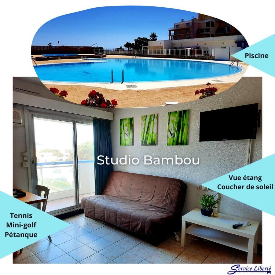 Le BarcarèsStudio Bambou - Piscine - Acces Direct A La Plage - Lydia Playaアパートメント エクステリア 写真